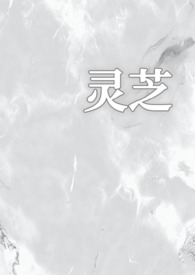 ��֥��1v1У԰��