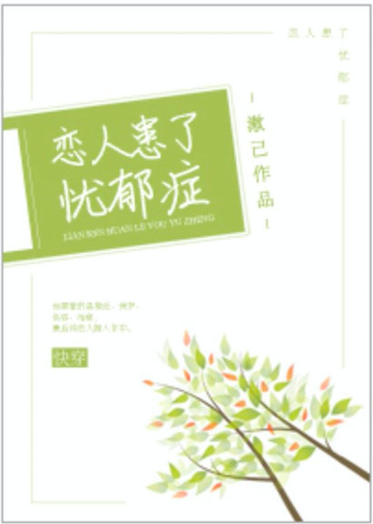 ���˻�������֢[�촩]