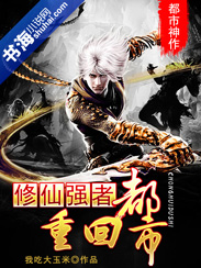����ǿ���ػض���