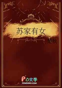 �ռ���Ů