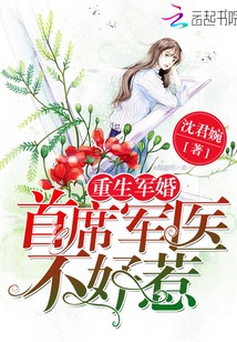 ��Լ��飺δ����ҽ�����ǣ�
