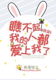 �Ʋ����ҵ��˶���������[�촩]