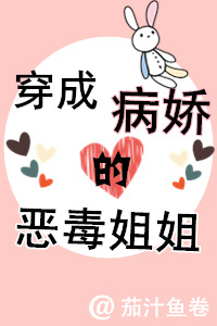 ���ɲ����Ķ񶾽��[����]