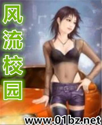 ����У԰h