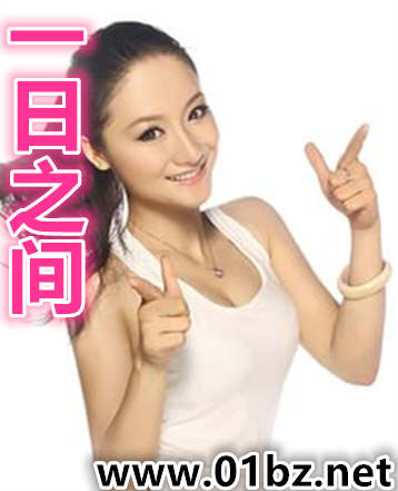 һ��֮��