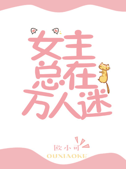 Ů������������[�촩]