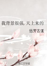 �ұ�����ǿ,��������