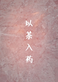 �Բ���ҩ