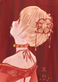 ��ū