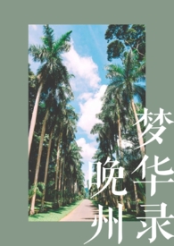 �����λ�¼��У԰H��