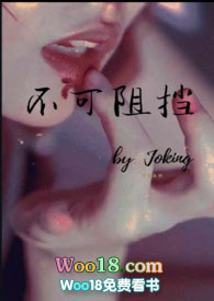 �����赲