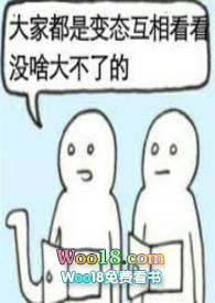 �ⲻ���ʰɣ��ǿ� np��