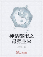 �񻰶���֮��ǿ����