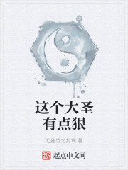 �����ʥ�е��