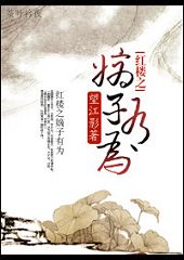 ��¥֮������Ϊ