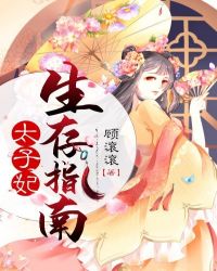 ̫��������ָ��