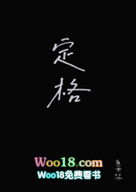 ����h��У԰1v2��