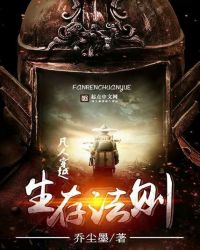 ���˴�Խ���淨��