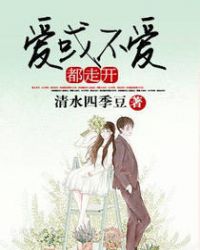 ���򲻰����߿�