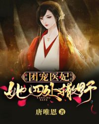 �ų�ҽ�����Ĵ���Ұ