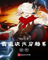 �Ե���Ԫ��Խϵǰ��