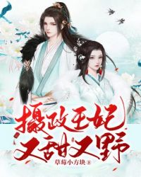 ��������������Ұ