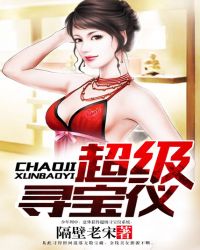 ����Ѱ����