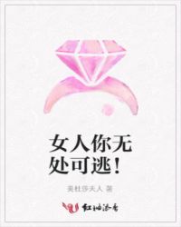 Ů�����޴����ӣ�