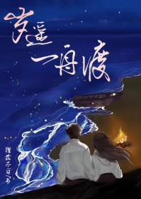 重回crush少年时