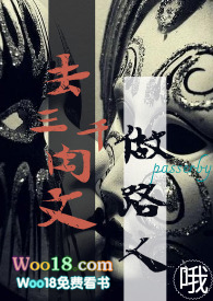 ȥ��ǧ������·�ˣ��촩��