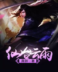 ��̨����