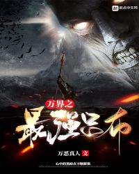 ���֮��ǿ����