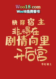 �й�(����xŮ���ǣ�1v1����H)