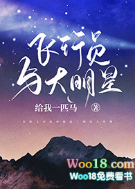 ����Ա������ǣ���Խ��