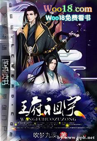 ���������ڣ���Խ��