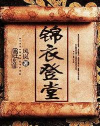 ���µ���