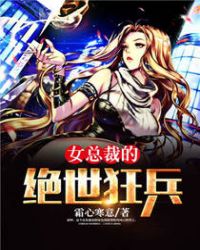 Ů�ܲõľ������