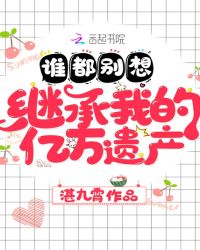 ˭������̳��ҵ������Ų�