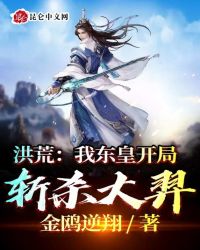 ��ģ��Ҷ��ʿ���նɱ����