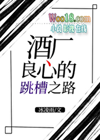 [����ͬ��]�Ƴ����ĵ�����֮·