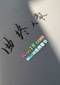 ��ߣ��ǿ�h��