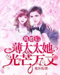 ���󣬱�̫̫����â����