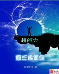 ������֮������Ӵ�