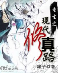 ����֮�ִ�����·