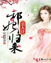 ���˼ƣ�а������