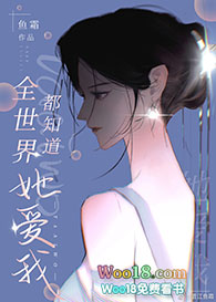 ȫ���綼֪�������ң�GL��