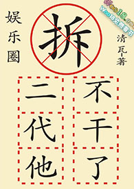 ������������ˣ�����Ȧ��