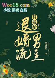 ��޸��˻�����������Խ��