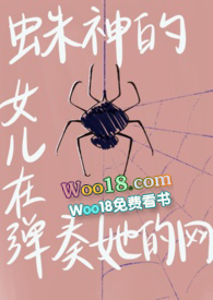 ����jojo�������Ů�����ڵ���������