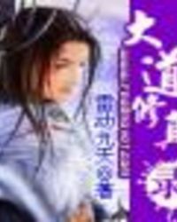 �������¼